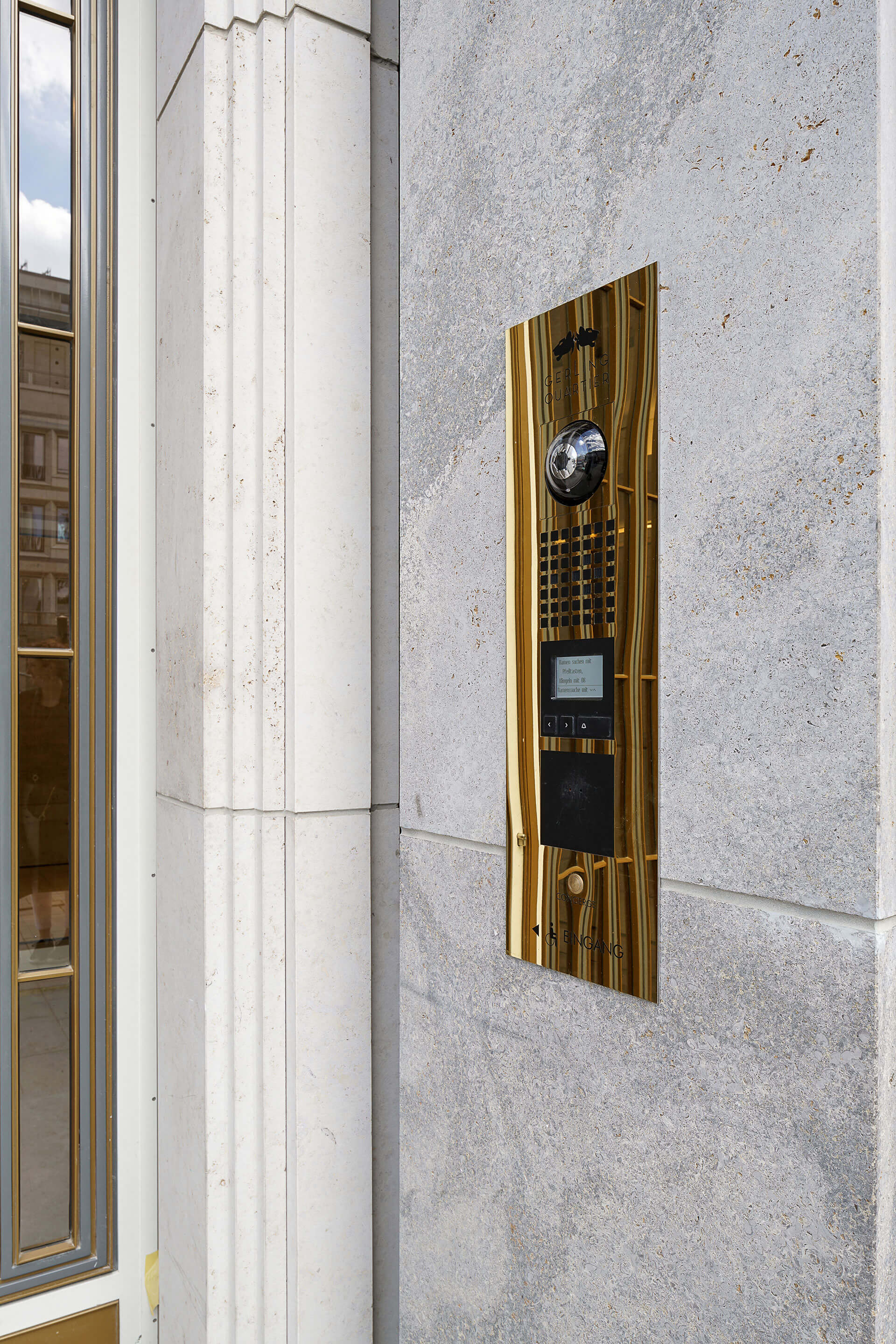 09_ksg-architekten_Gerling-Quartier_Koeln_Marcus-Schwier_S